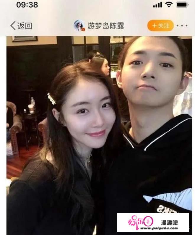 霍尊的前女友陈露是否会面临法律的制裁？事件将如何发展