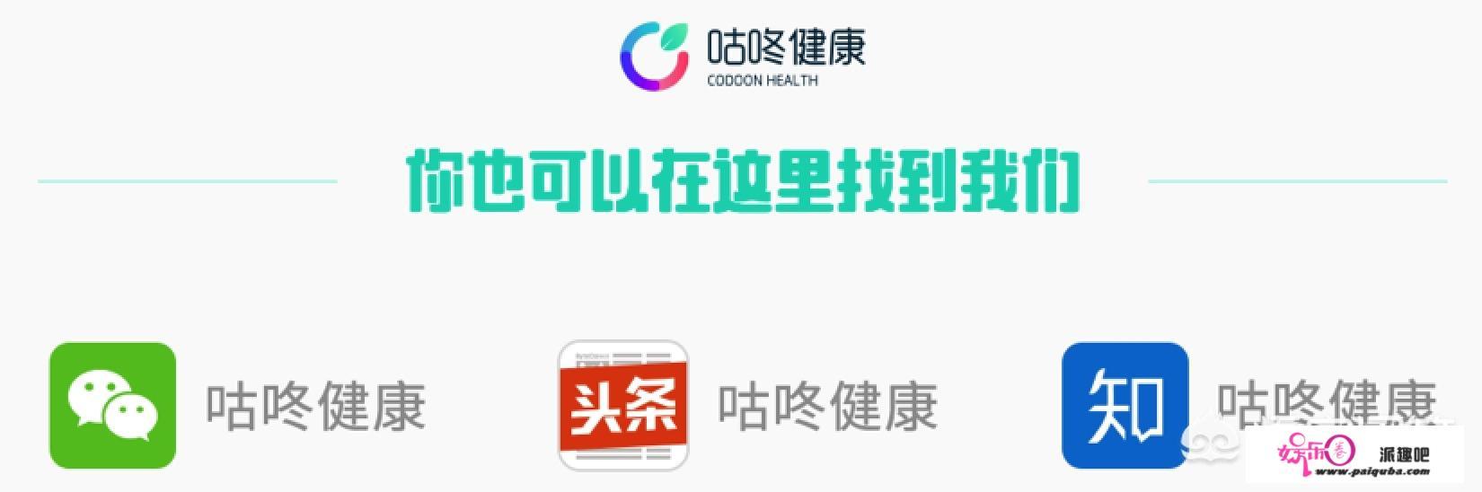 瘦吧减肥不用精油效果会不会不好