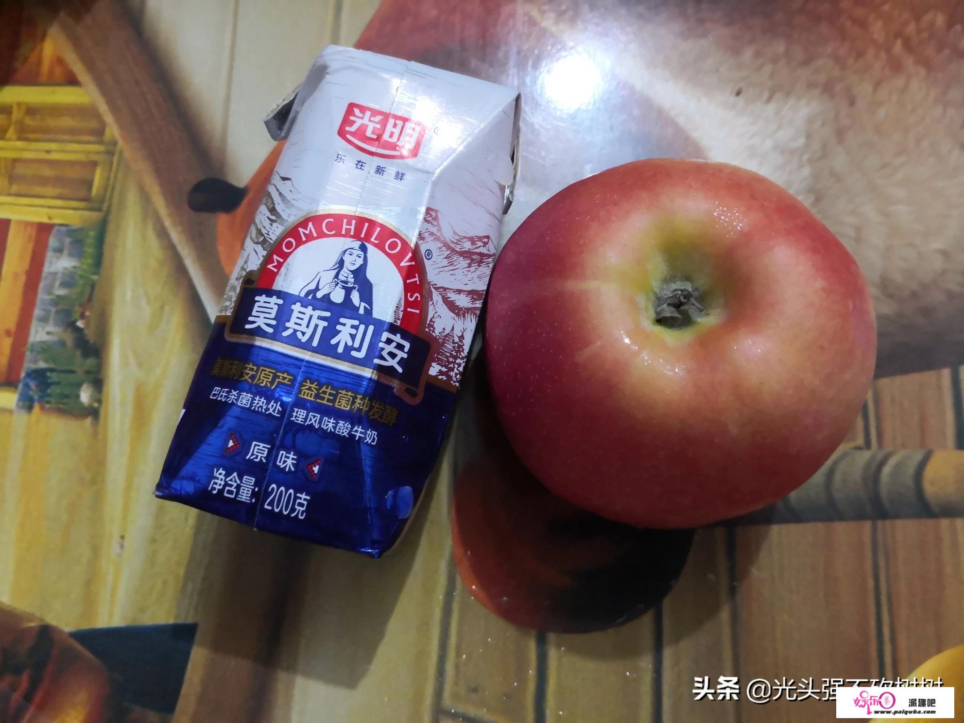 看综艺节目标时候，你会食什么零食，是怎么样掌握体重的