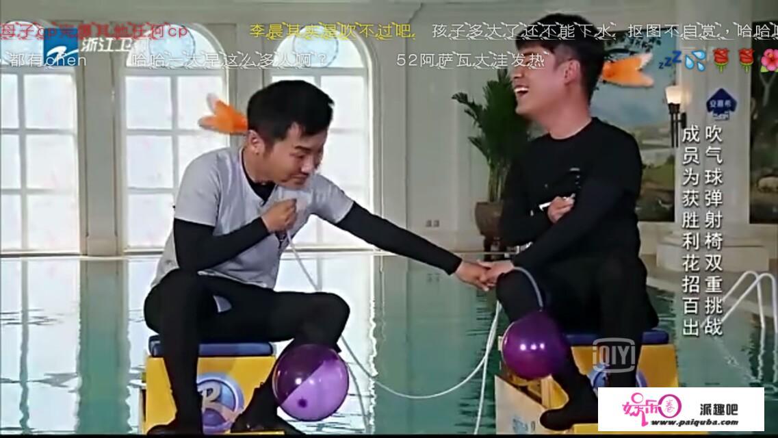 鹿晗是否撑起跑男人气