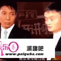 你觉得在综艺节目中“现原形”的明星、网红有哪些