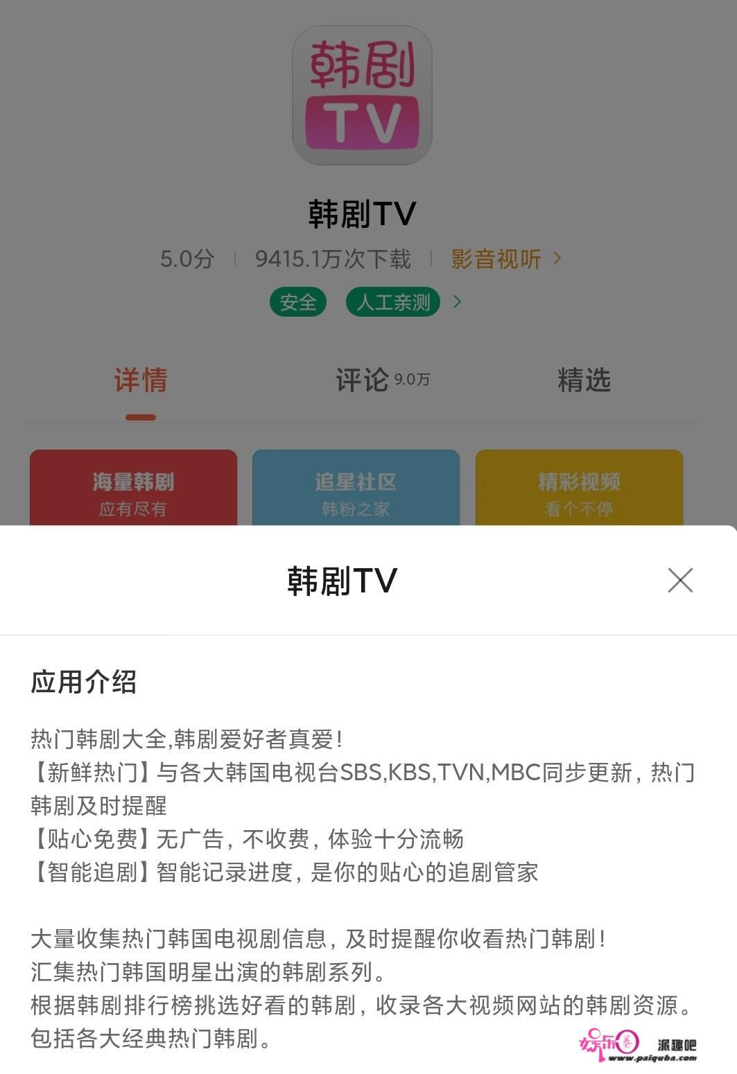 可以推举1些好用的手机使用吗