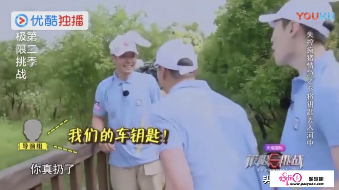 请问综艺真的都有剧本吗？或者说有演出来的部分吗