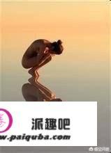 “暧昧”中的男女是1种怎样的体验