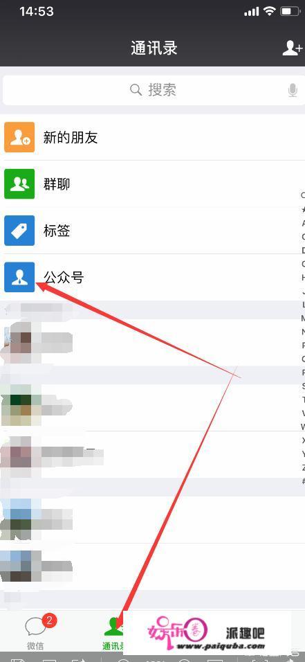 iPhone上有哪些好用的免费看电影的APP