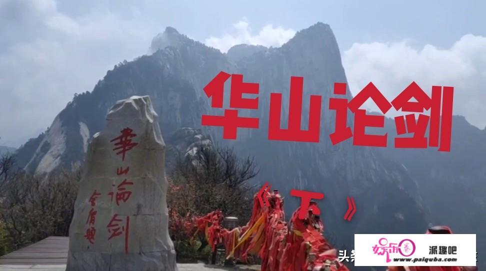 什么是旅游？旅游的真正意义又是什么