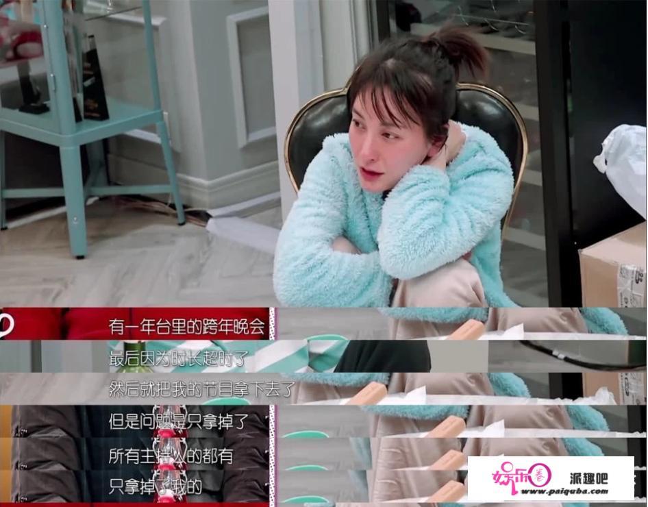 在湖南卫视的光环下，芒果TV的自制综艺如何实现突围