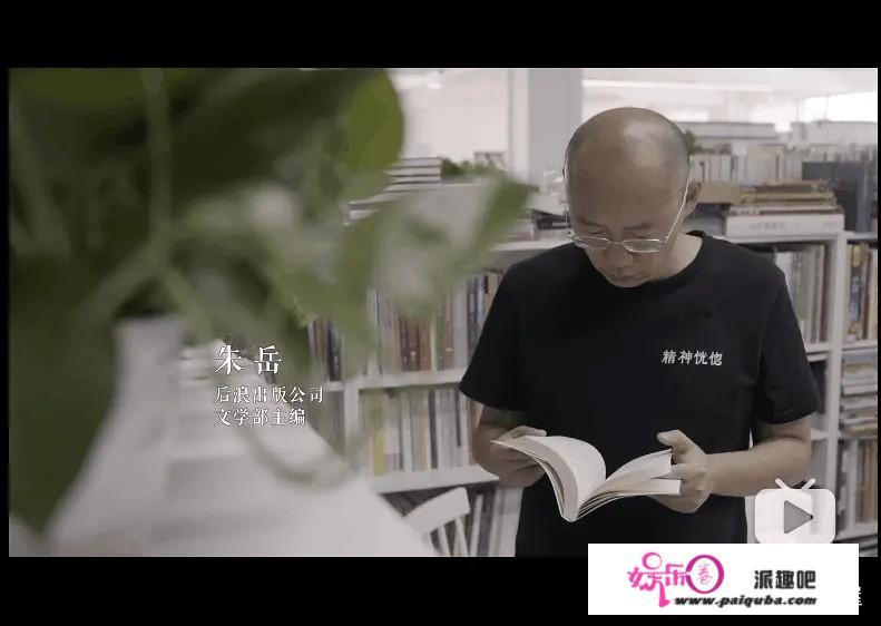 哔哩哔哩(bilibili)上有哪些值得1看的纪录片