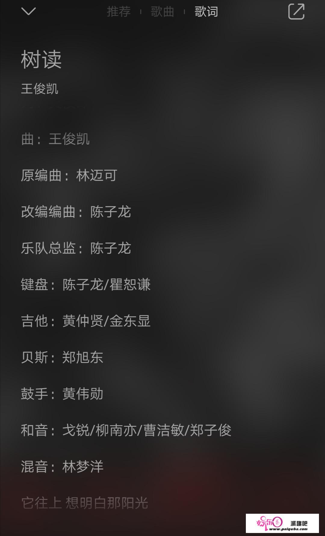 最近心乱，有什么歌曲推举