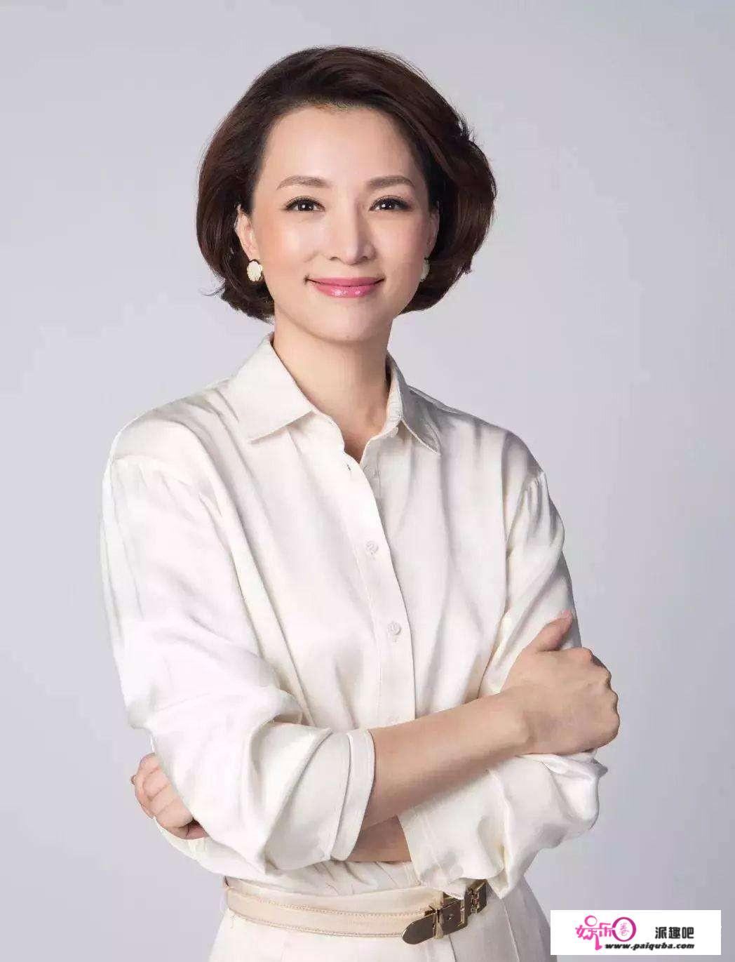 你认为中国最美的十位女主持人都有谁