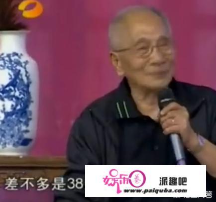 95岁叶问之子叶准现身昆明分享养生秘诀, 你怎么看