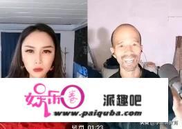 现在网络主播1天赚几十万是真的吗