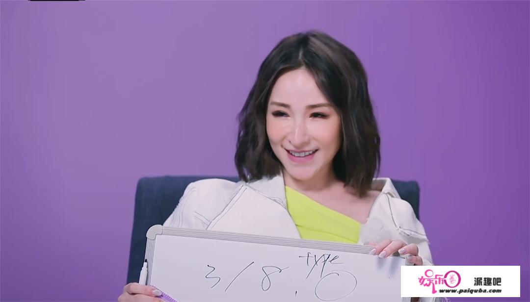 综艺《女儿们的恋爱》第3季有哪些看点