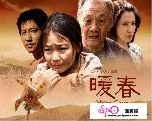 你认为《热春》会拍第2部吗