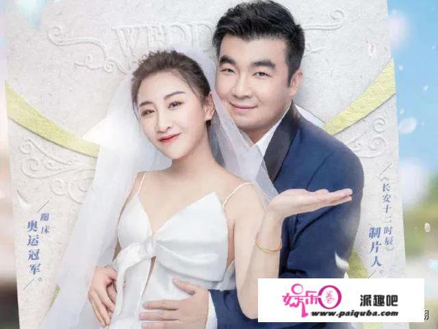 如何看待《婚前21天》何雯娜家办婚礼的分歧，梁超真的爱她吗