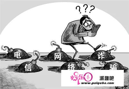 你安装了国家反诈中心APP了吗？有用吗