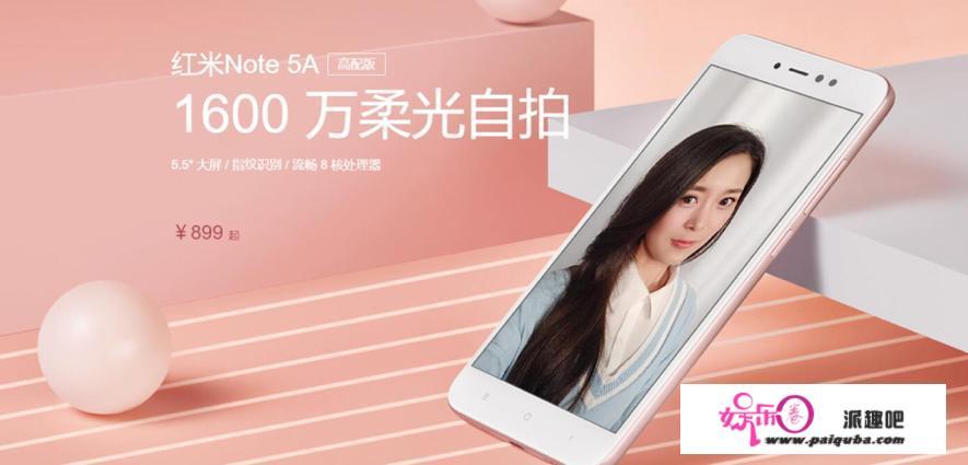 oppo vivo为何不惜砸重金来赞助当前最火综艺节目，小米，华为等却没有