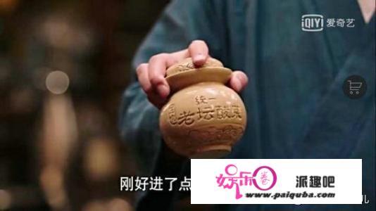 综艺节目违法植进药品广告，重庆1公司被罚90万元, 你怎么看