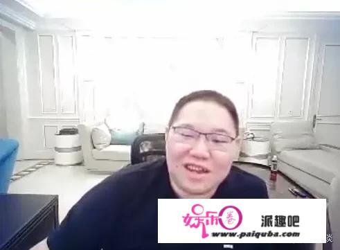 PDD直播质问5 5 开，老子龙狙什么时候还？5 5 开：再问不还！你怎么看