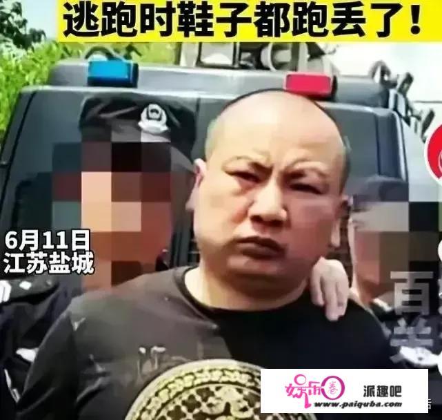 唐山打人男子沈某俊被捕时，其面部为什么没有打上“马赛克”