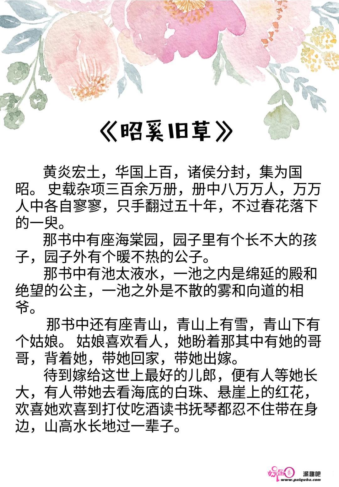 求丛林探险，荒岛求生类电影或游戏。不要科幻类的，要真实1点