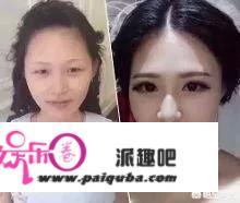 如何看待4旬大婶化妆扮90后骗情郎6百万