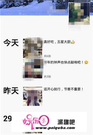 微信有哪些隐躲功能非常实用，而我们不知道的