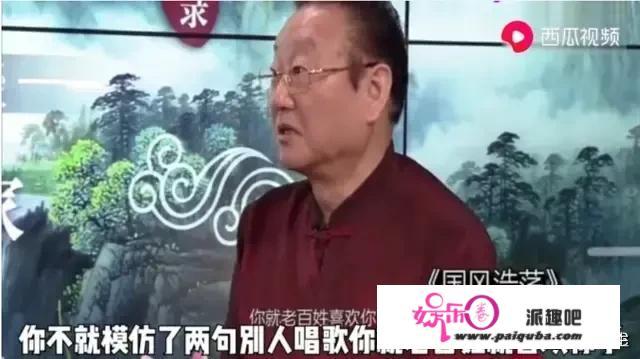 从于文华，蒋大为两个人身上能看到什么