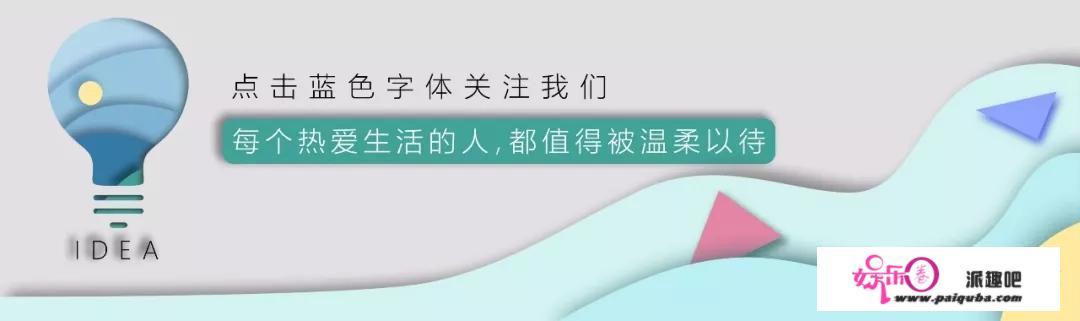 刘诗诗和台湾男明星演的古装剧