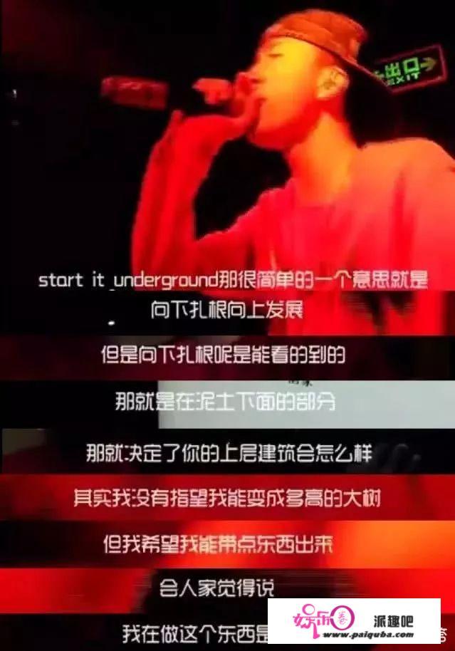 你最喜欢的rapper是谁