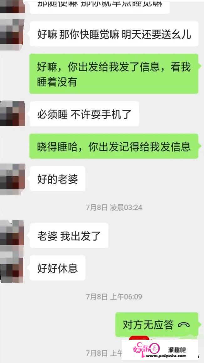 狼溪2为什么放了人