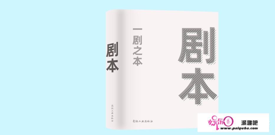 自媒体人如何拍微电影？比如以农村，农民，农业为题材，对此各位老师怎么看