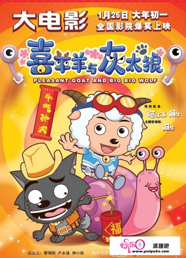 有没有专门可以看动漫漫画的网站