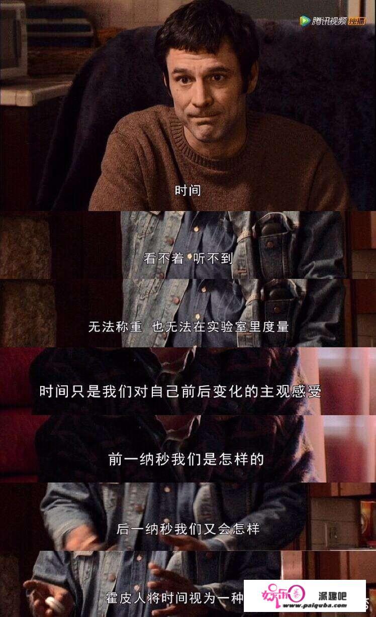 坏蛋”是什么意思