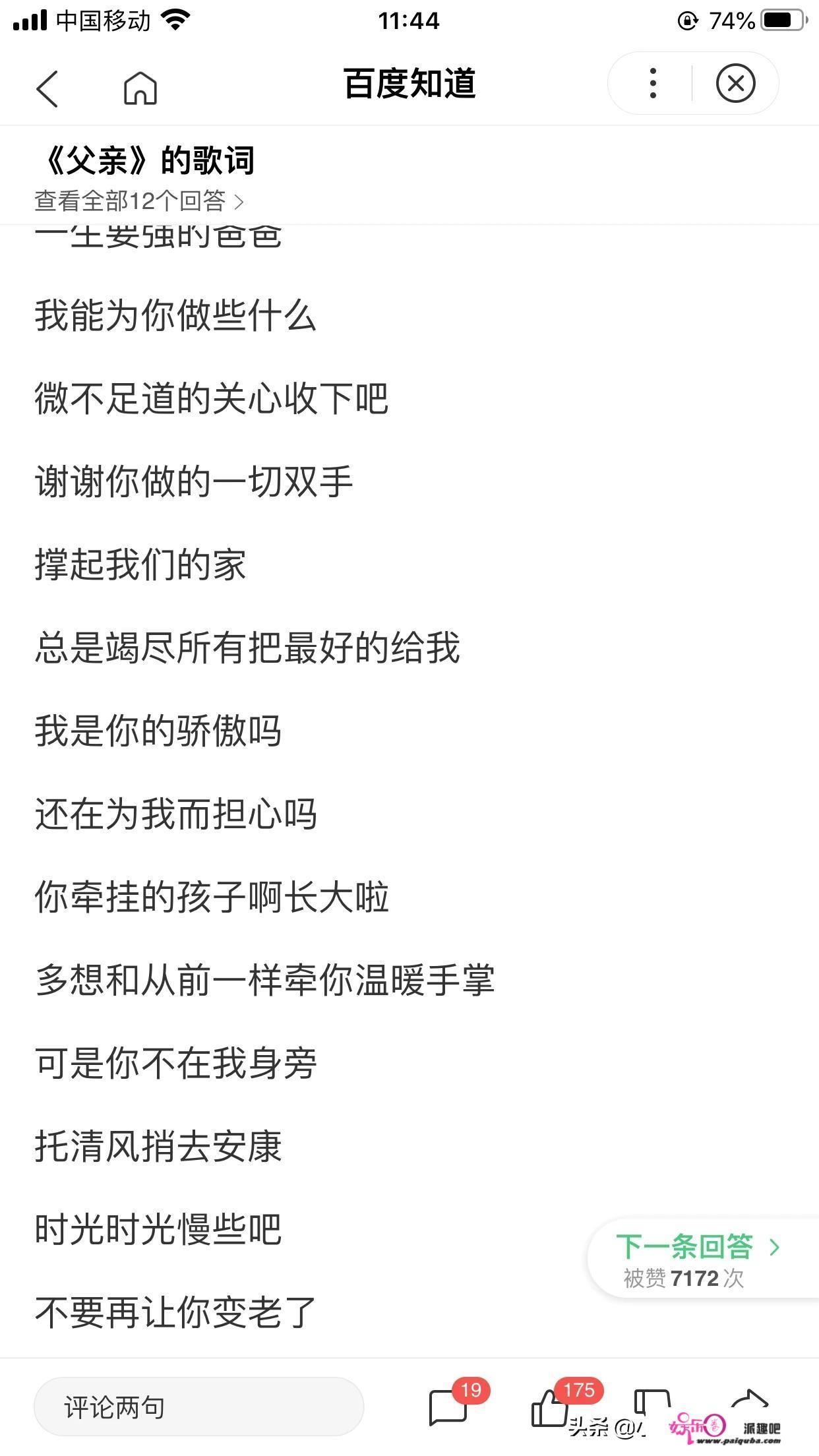 求1首BGM~30分http://www.qq61.com/tuiguang/snyj/02/index.php?channelid=812007这个网址里的BGM~