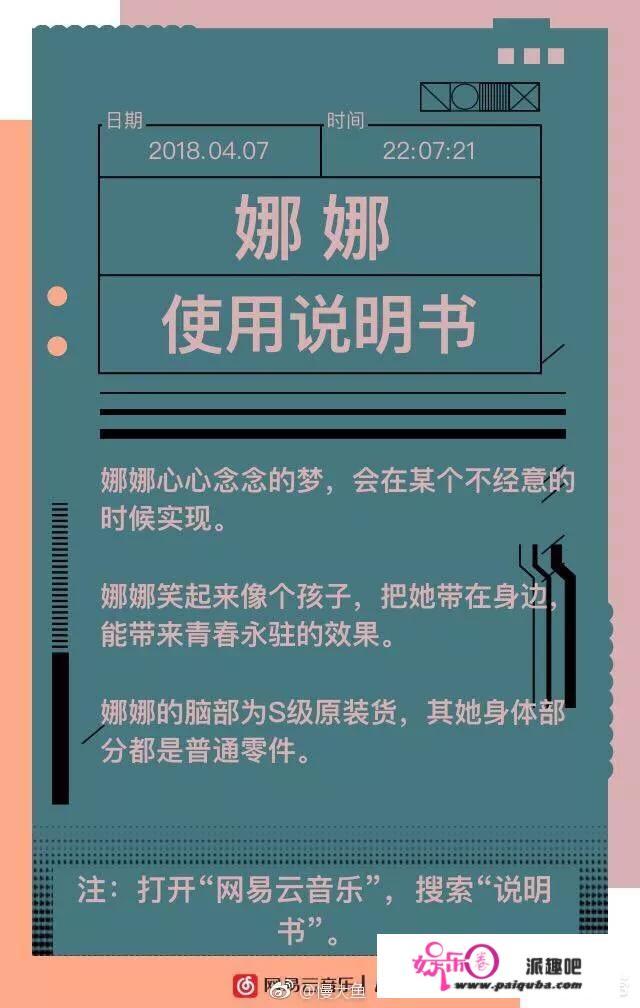 有哪些好的可以看电影、看小说和听音乐的软件