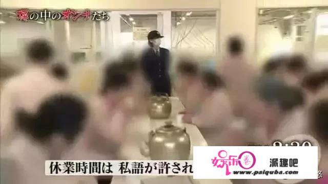 巴基斯坦男人爱1个女人的表现