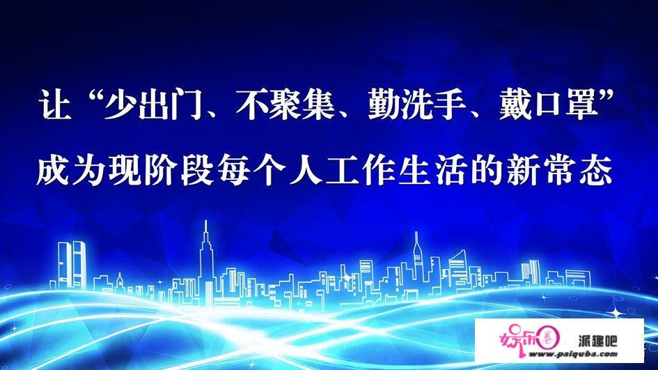 4川新增无症状者，5天内辗转4省5地，不可思议，影响大吗