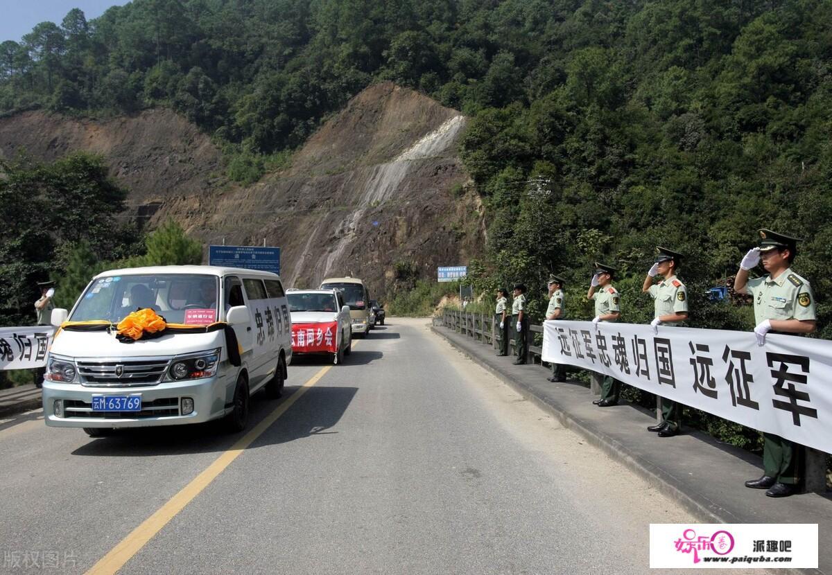 陈道明黄志忠的综艺喊什么