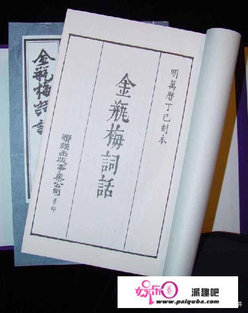 求几本关于生存类的电子书，就是在各种游戏或电影中往返穿越完成任务，才能够生存的小说