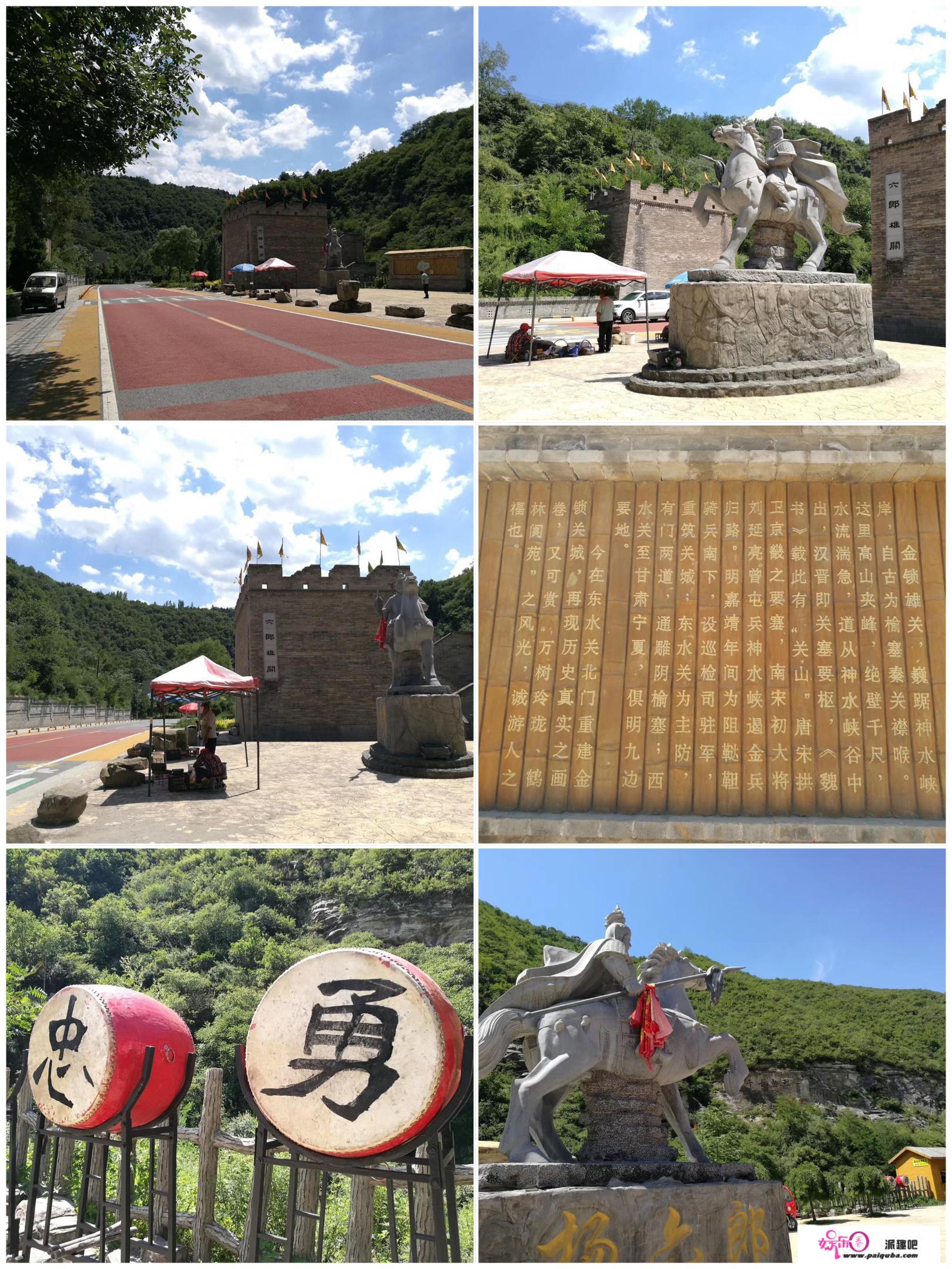 西安周边适合往哪里旅游