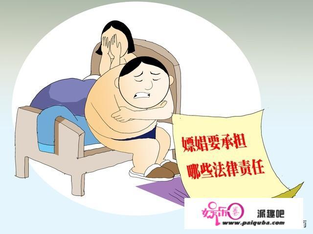 与卖淫女达成包夜协议，嫖客强行发生第4次性关系，如何判决