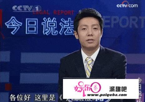 宋伊人王鹤棣什么综艺