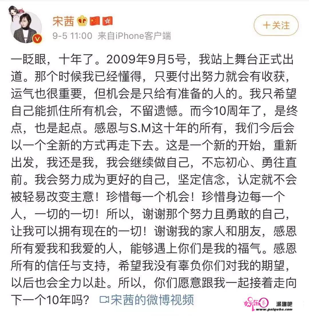 营业额创新低，公司地位不保，YG真的无药可救了吗？你怎么看