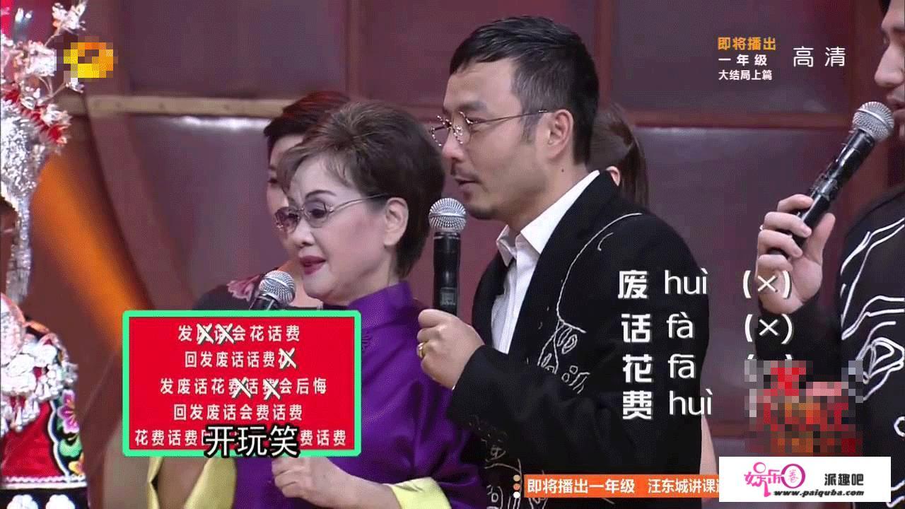 不喜欢看综艺是1种什么心态