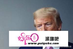 噩耗！截至5月5日17时，美国内乱疫情双双爆发，特朗普想哭也晚了！你如何评判