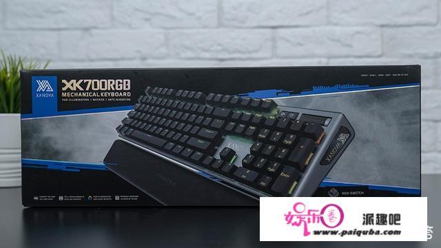 星极XANOVA磁爆XK700 RGB机械键盘怎么样