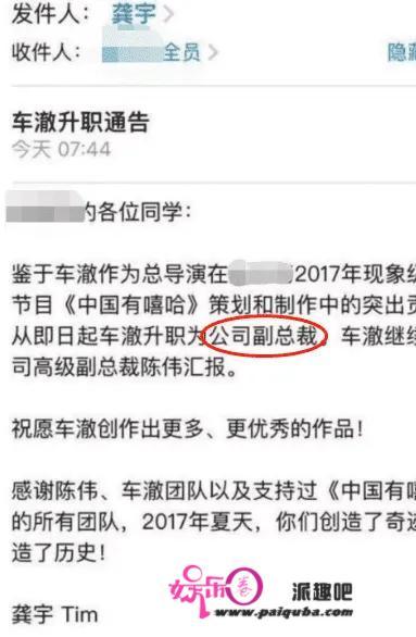 奔跑吧特殊季2023航海篇导演是谁