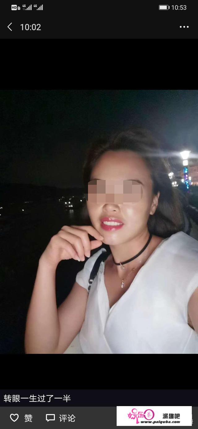 梧州失联女子遇害，确认凶手是前夫，女性应该怎么保护自己