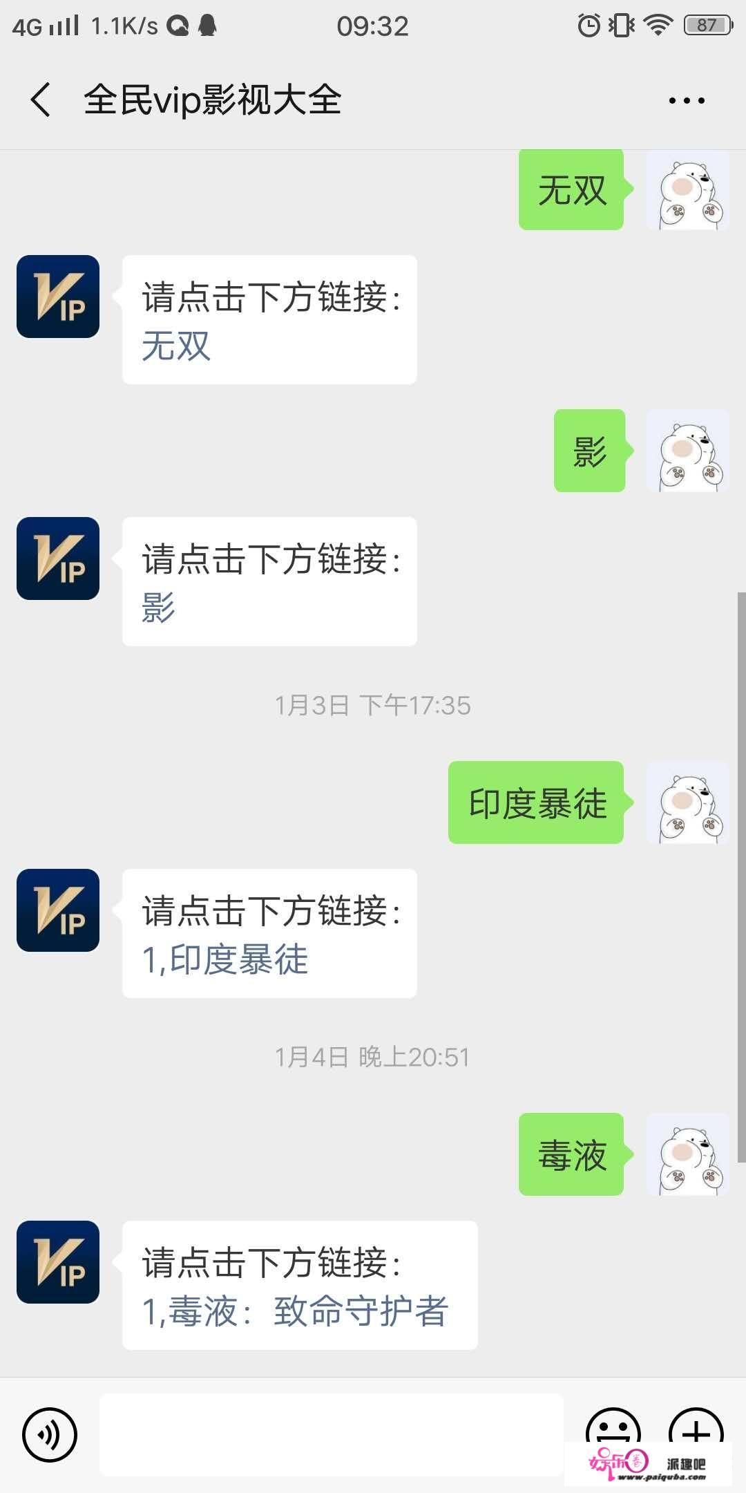 适合新手拉片的电影